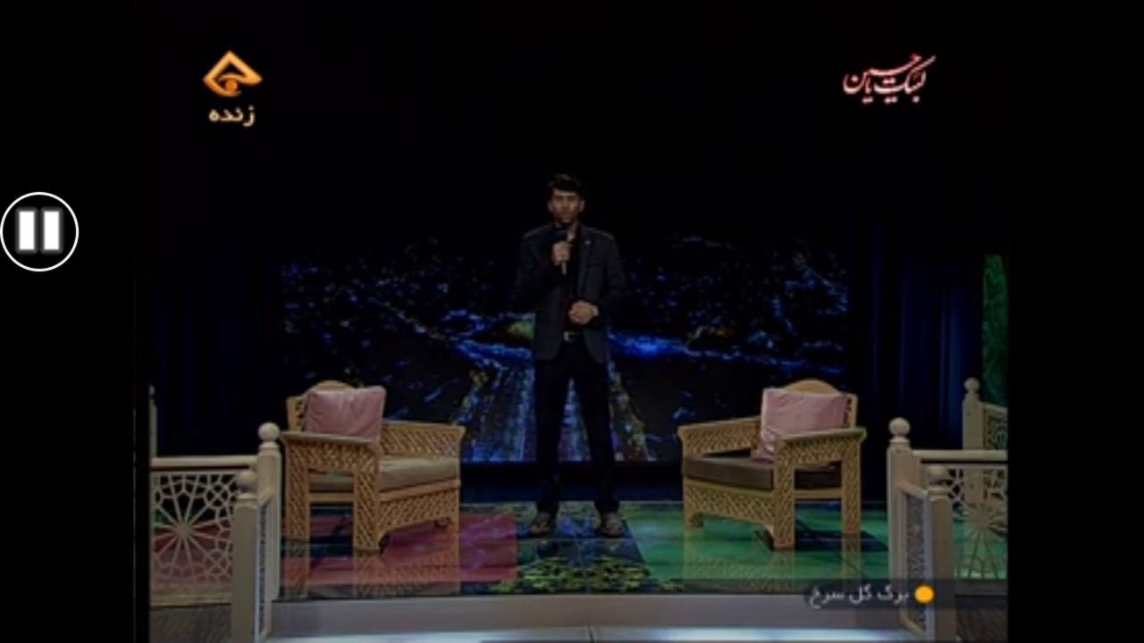 اجرای تلویزیونی ۴